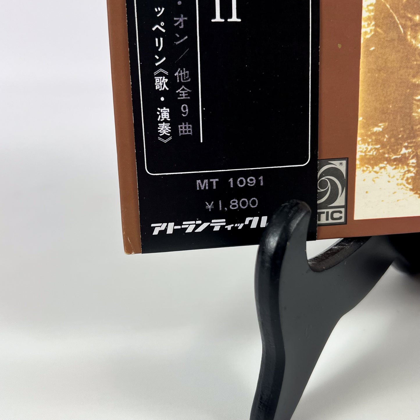 LED ZEPPELIN II – 1ª Edizione Giapponese MT-1091 1969