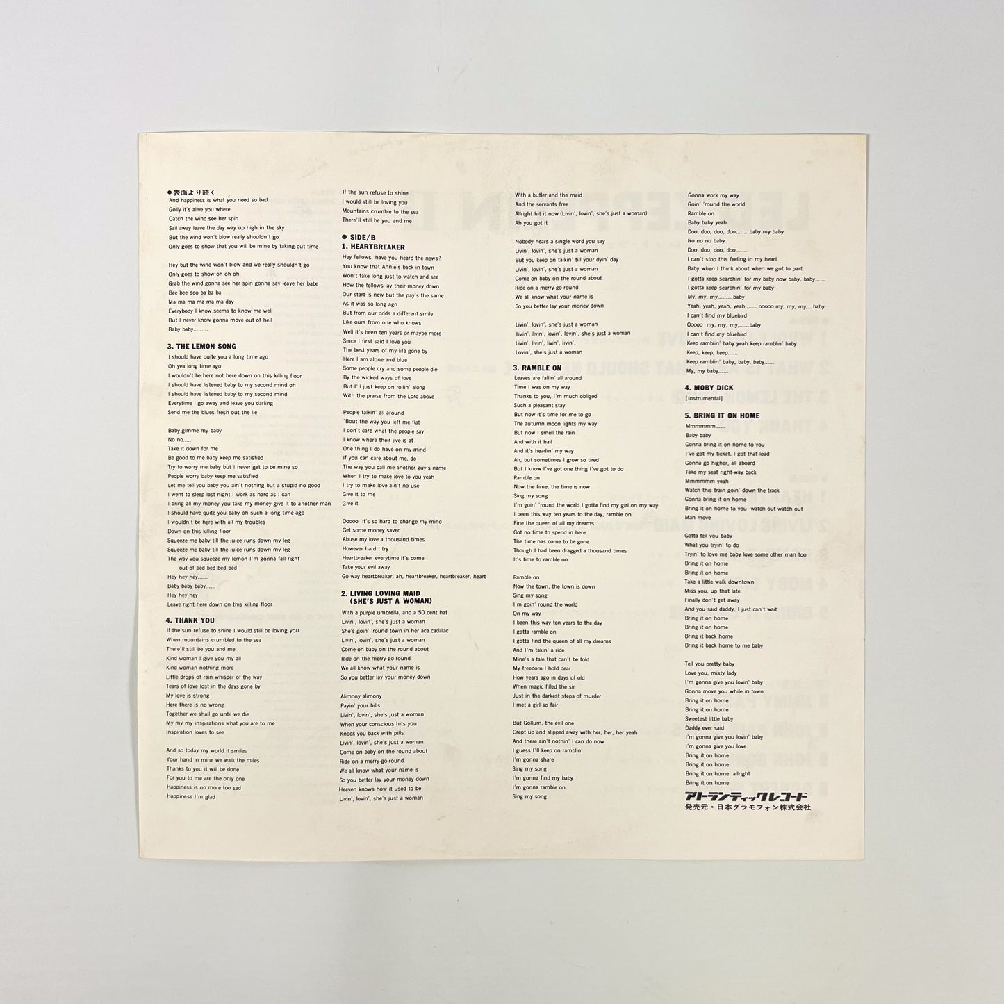 LED ZEPPELIN II – 1ª Edizione Giapponese MT-1091 1969
