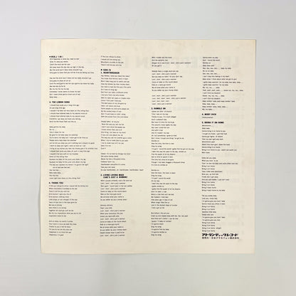 LED ZEPPELIN II – 1ª Edizione Giapponese MT-1091 1969
