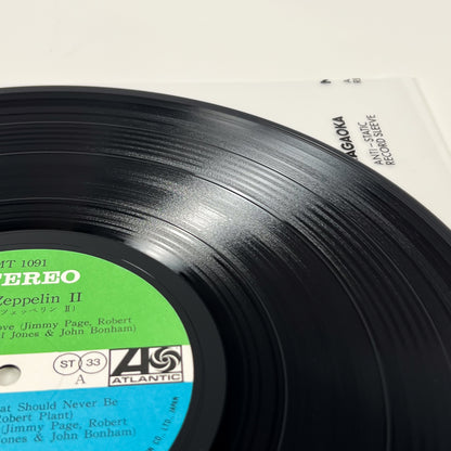 LED ZEPPELIN II – 1ª Edizione Giapponese MT-1091 1969