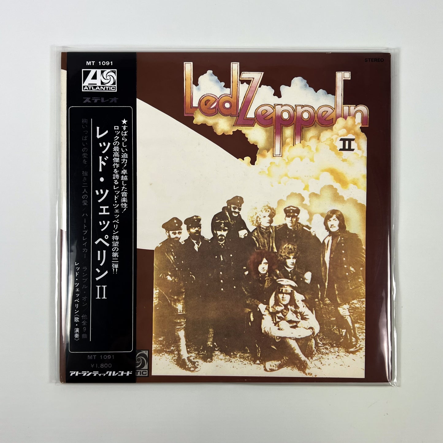 LED ZEPPELIN II – 1ª Edizione Giapponese MT-1091 1969
