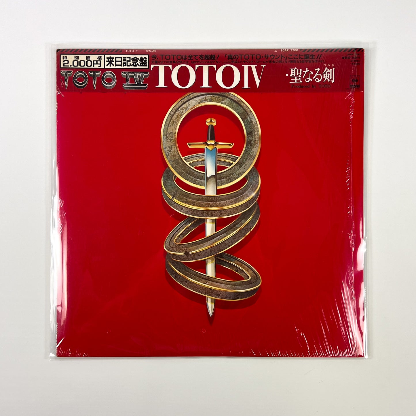 TOTO – Toto IV 1ª Edizione Giapponese – CBS/Sony 20AP 2280 1982 SHRINK