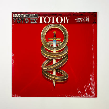 TOTO – Toto IV 1ª Edizione Giapponese – CBS/Sony 20AP 2280 1982 SHRINK