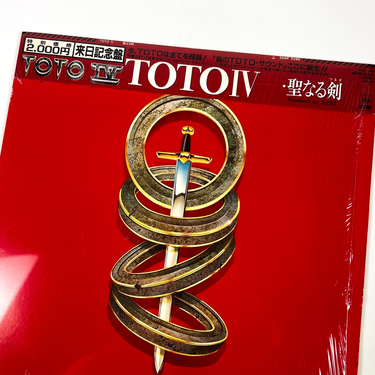 TOTO – Toto IV 1ª Edizione Giapponese – CBS/Sony 20AP 2280 1982 SHRINK