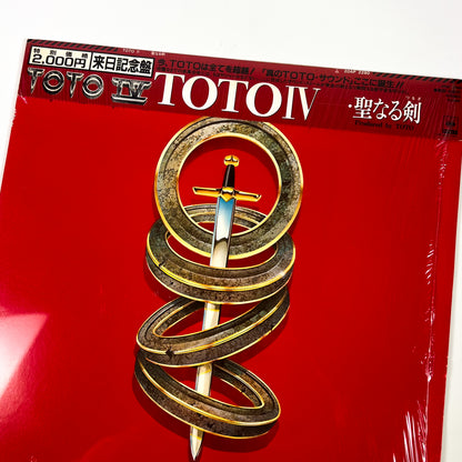 TOTO – Toto IV 1ª Edizione Giapponese – CBS/Sony 20AP 2280 1982 SHRINK