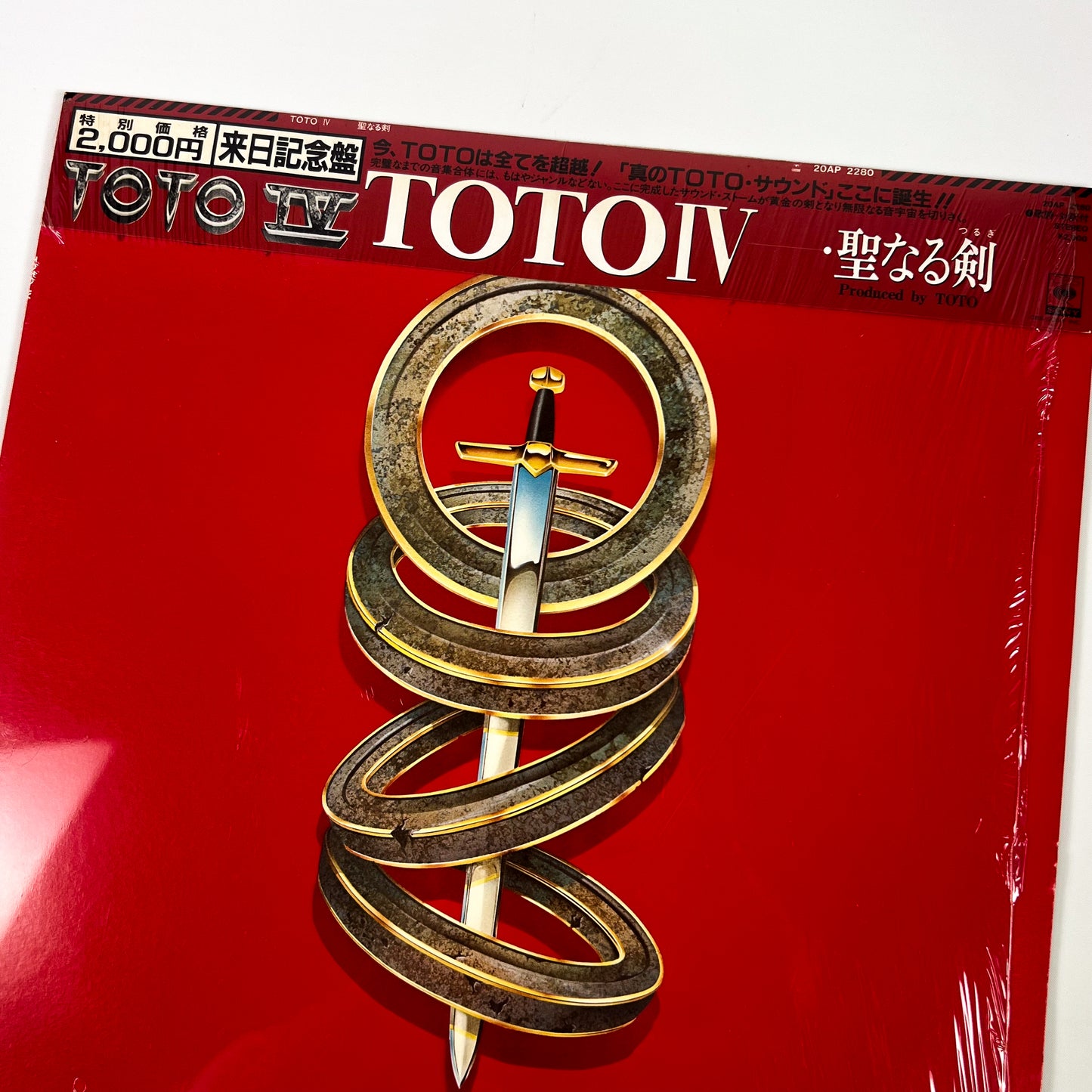 TOTO – Toto IV 1ª Edizione Giapponese – CBS/Sony 20AP 2280 1982 SHRINK