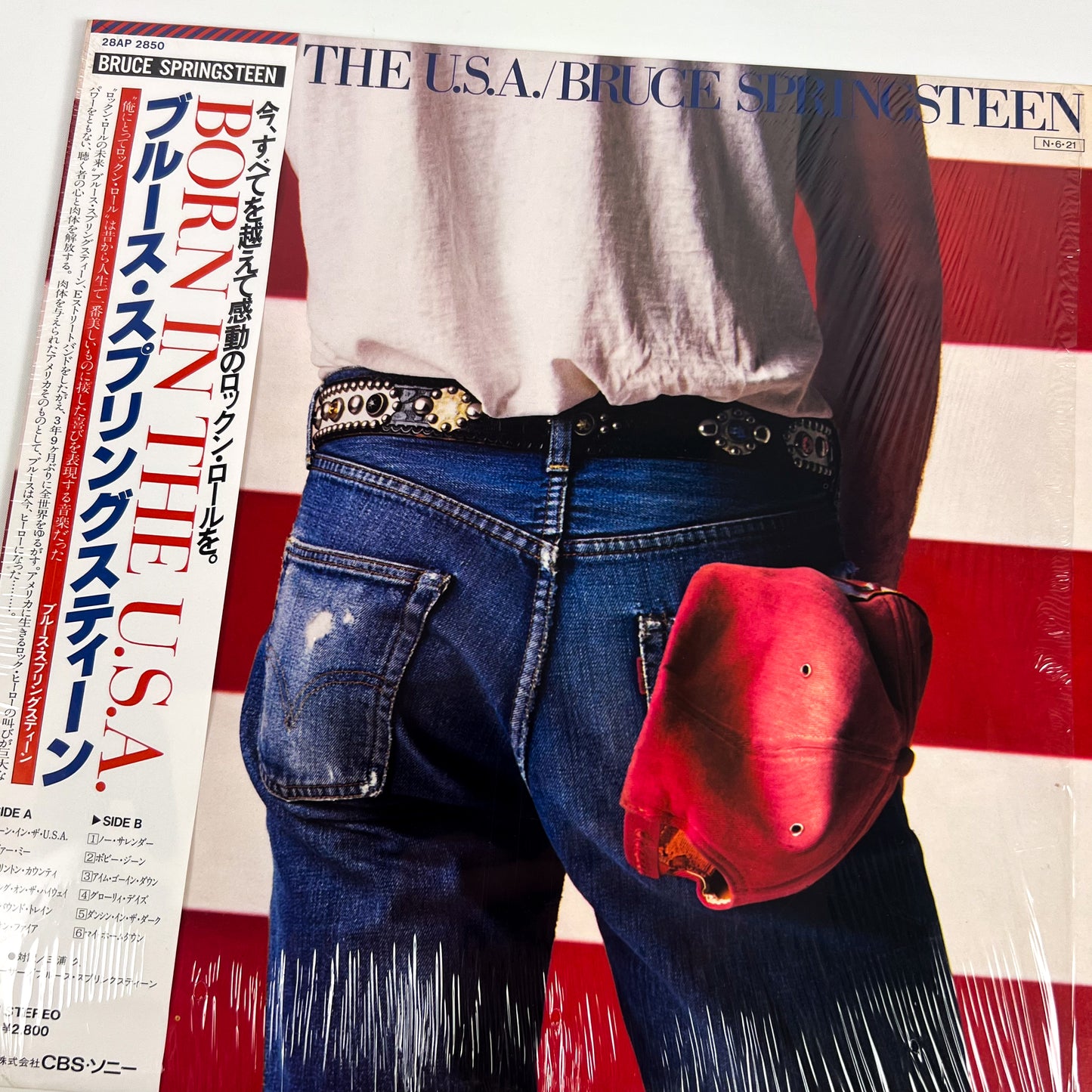 BRUCE SPRINGSTEEN – Born In The U.S.A. 1ª Edizione Giapponese – CBS/Sony 28AP 2850 1984 SHRINK