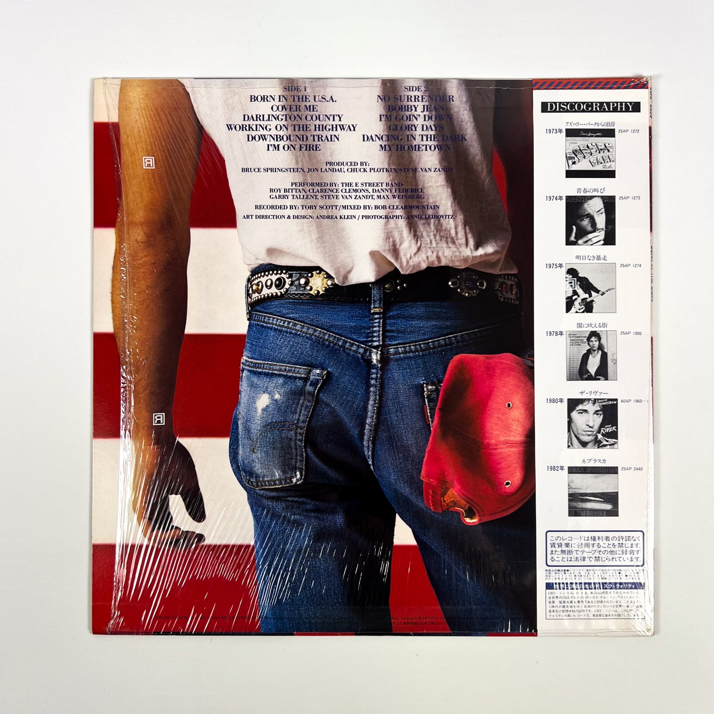 BRUCE SPRINGSTEEN – Born In The U.S.A. 1ª Edizione Giapponese – CBS/Sony 28AP 2850 1984 SHRINK