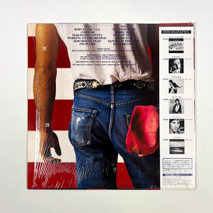 BRUCE SPRINGSTEEN – Born In The U.S.A. 1ª Edizione Giapponese – CBS/Sony 28AP 2850 1984 SHRINK
