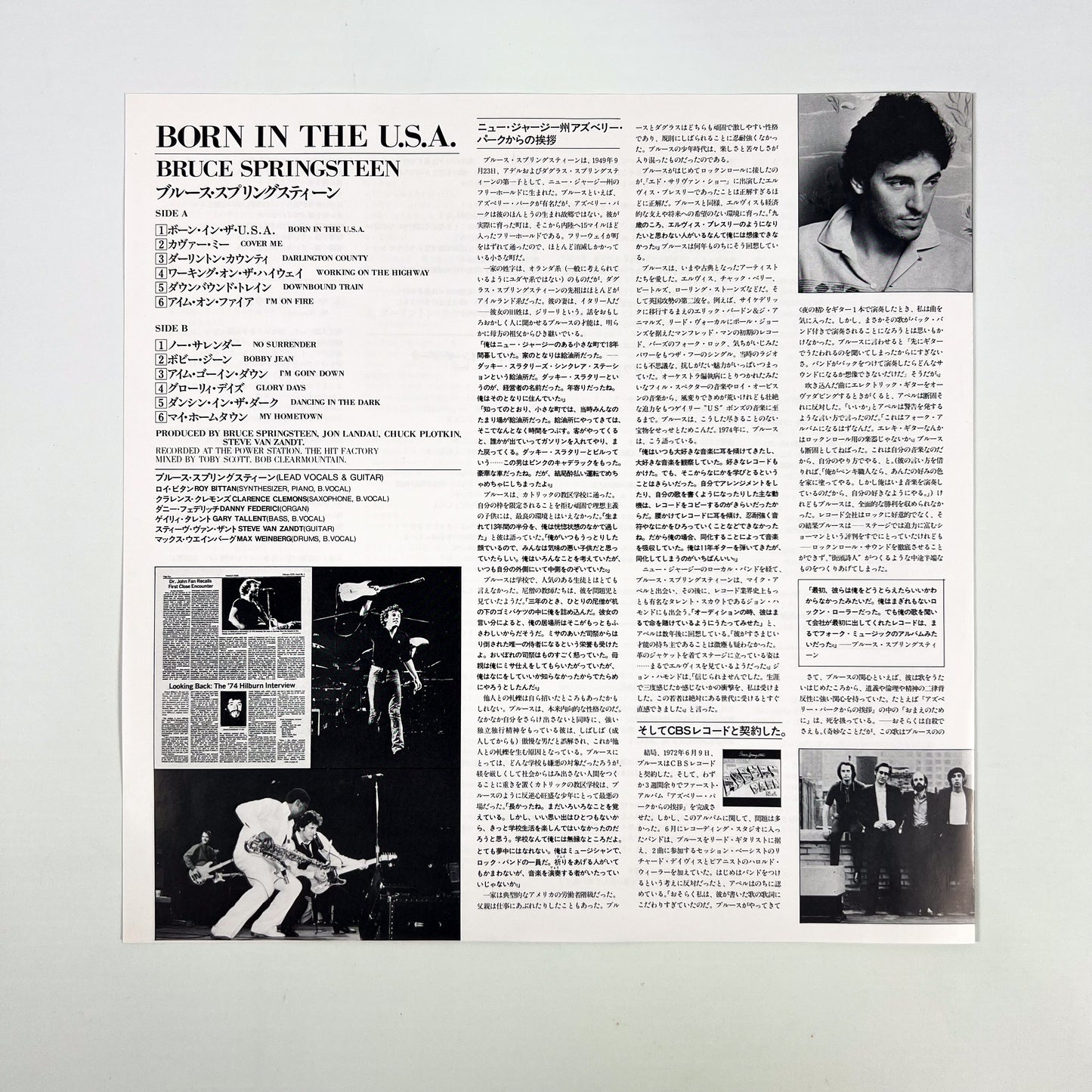 BRUCE SPRINGSTEEN – Born In The U.S.A. Prima Stampa Giapponese 28AP 2850 1984 OBI SHRINK PROMO