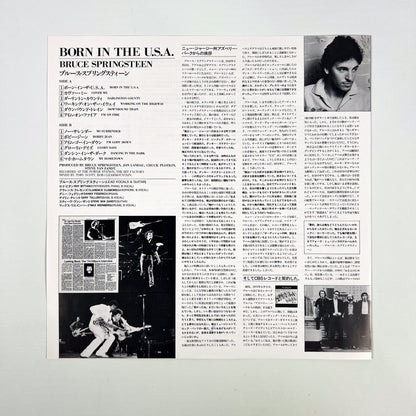 BRUCE SPRINGSTEEN – Born In The U.S.A. Prima Stampa Giapponese 28AP 2850 1984 OBI SHRINK PROMO