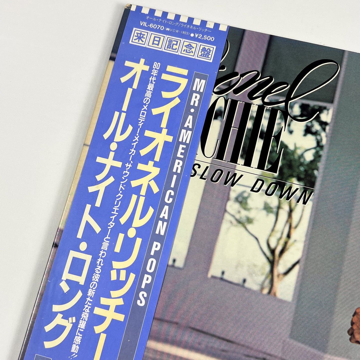 LIONEL RICHIE – Can’t Slow Down Prima Stampa Giapponese VIL-6070 1983 OBI