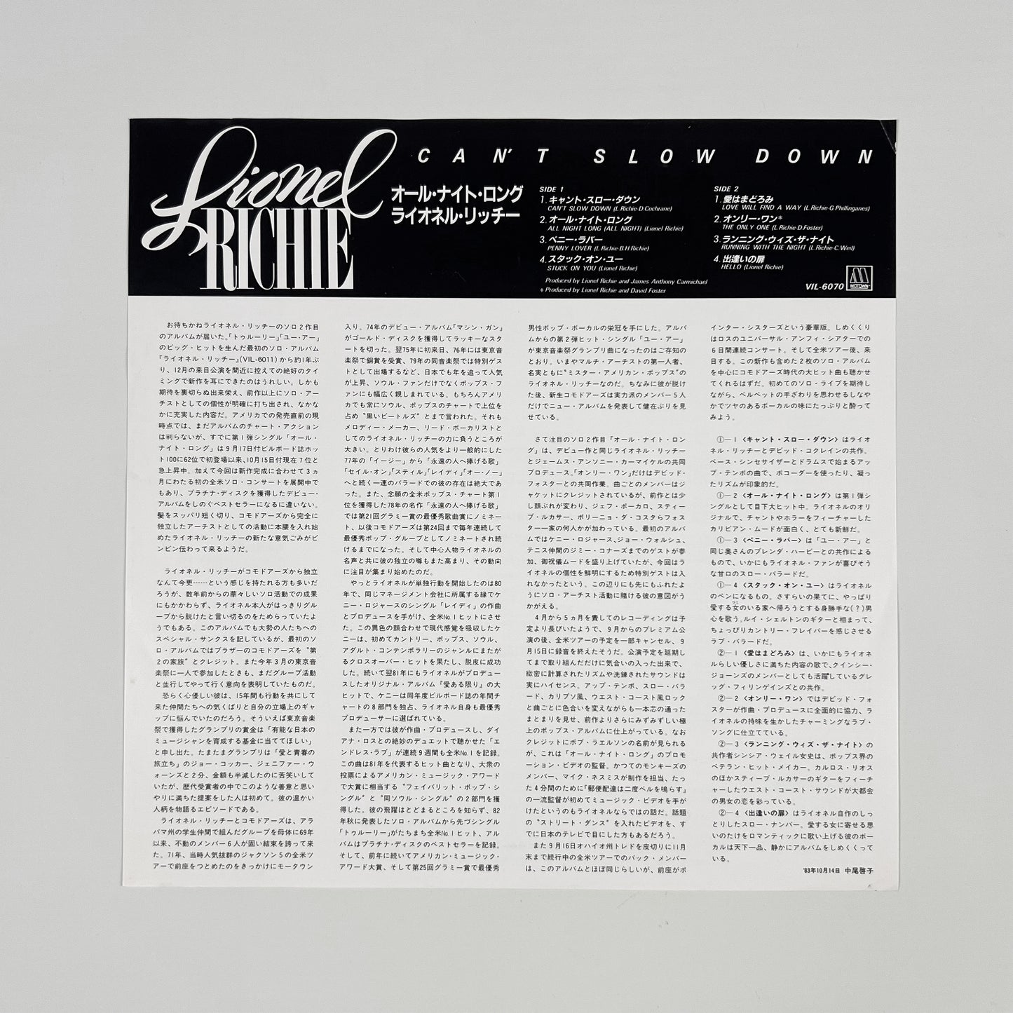 LIONEL RICHIE – Can’t Slow Down Prima Stampa Giapponese VIL-6070 1983 OBI