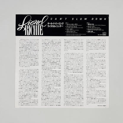 LIONEL RICHIE – Can’t Slow Down Prima Stampa Giapponese VIL-6070 1983 OBI