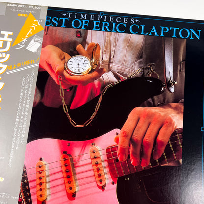 ERIC CLAPTON – Timepieces Best Of Eric Clapton Prima Stampa Giapponese 25MW 0022 1982 OBI