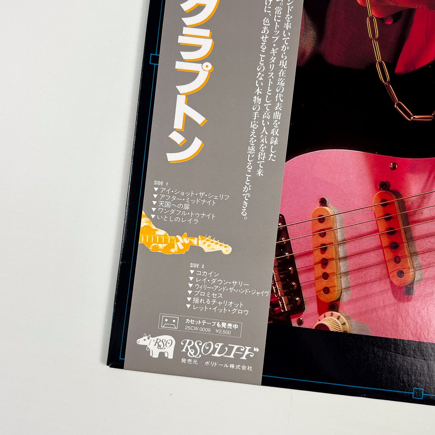ERIC CLAPTON – Timepieces Best Of Eric Clapton Prima Stampa Giapponese 25MW 0022 1982 OBI