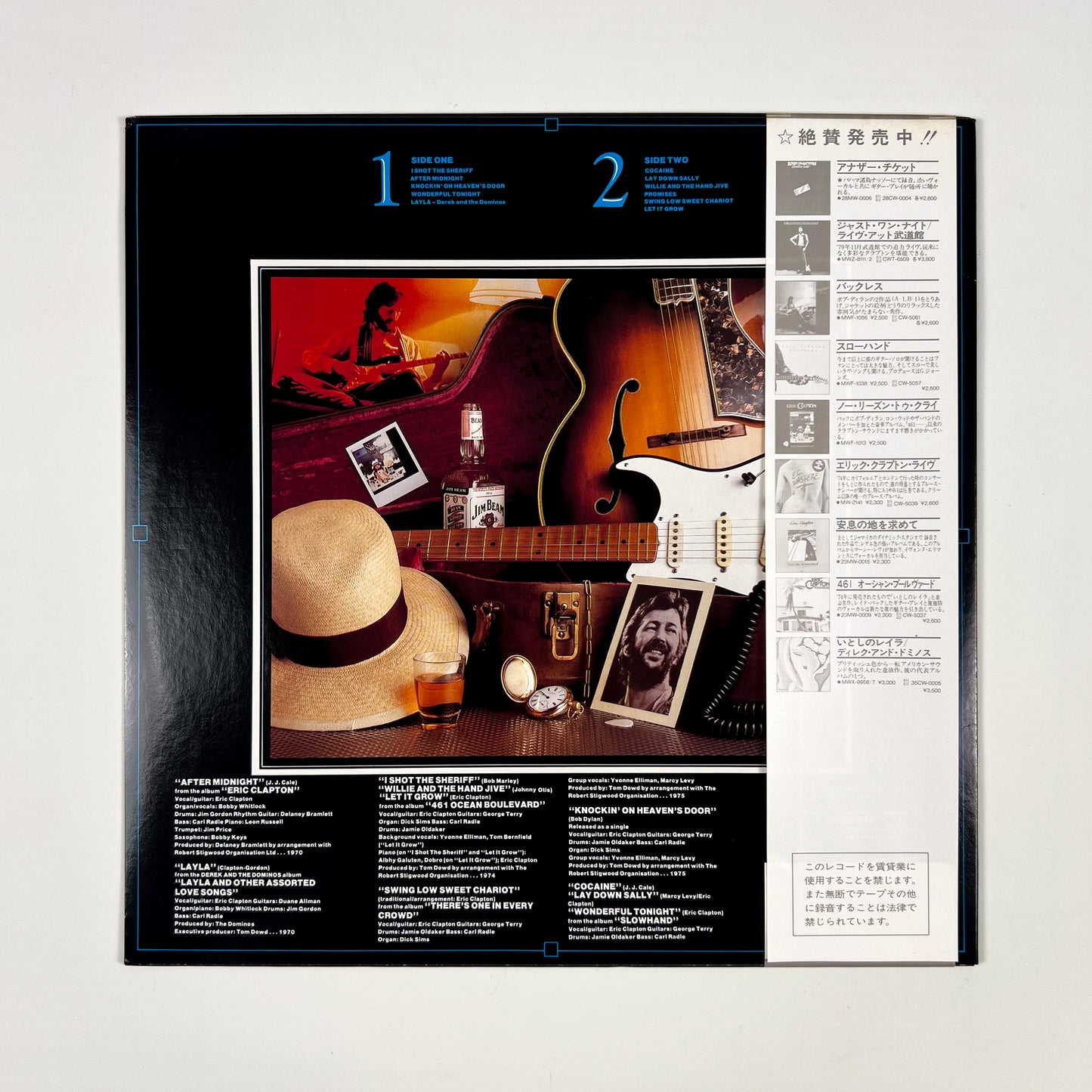 ERIC CLAPTON – Timepieces Best Of Eric Clapton Prima Stampa Giapponese 25MW 0022 1982 OBI