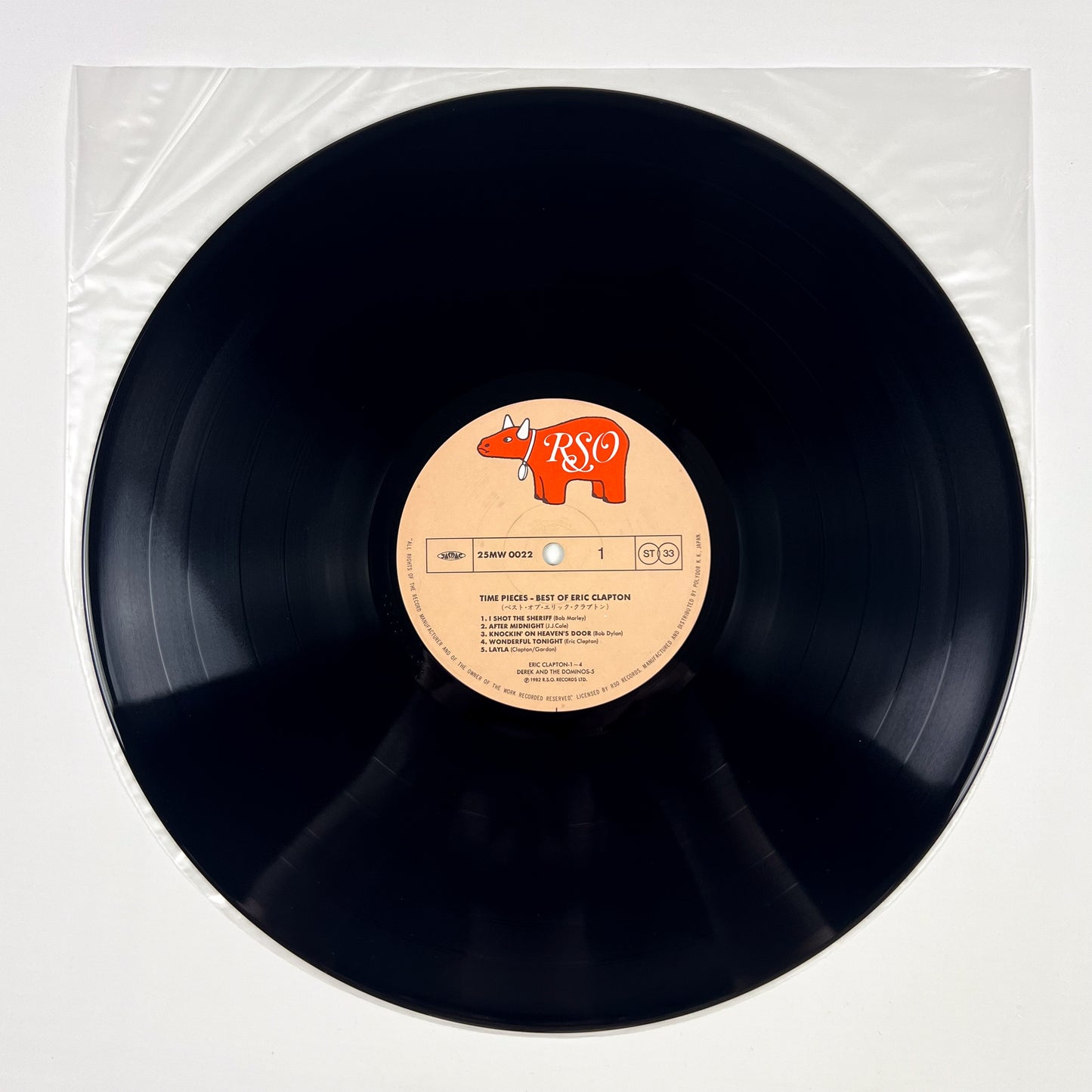 ERIC CLAPTON – Timepieces Best Of Eric Clapton Prima Stampa Giapponese 25MW 0022 1982 OBI