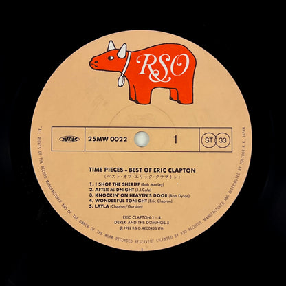 ERIC CLAPTON – Timepieces Best Of Eric Clapton Prima Stampa Giapponese 25MW 0022 1982 OBI
