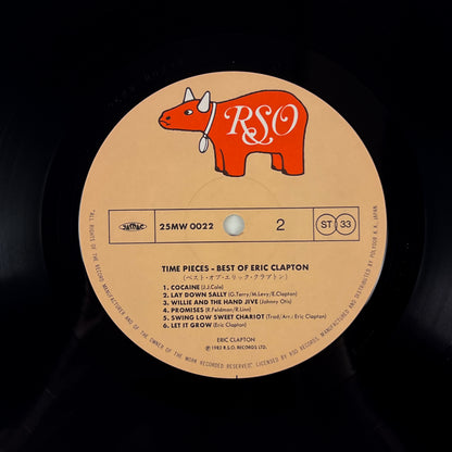 ERIC CLAPTON – Timepieces Best Of Eric Clapton Prima Stampa Giapponese 25MW 0022 1982 OBI