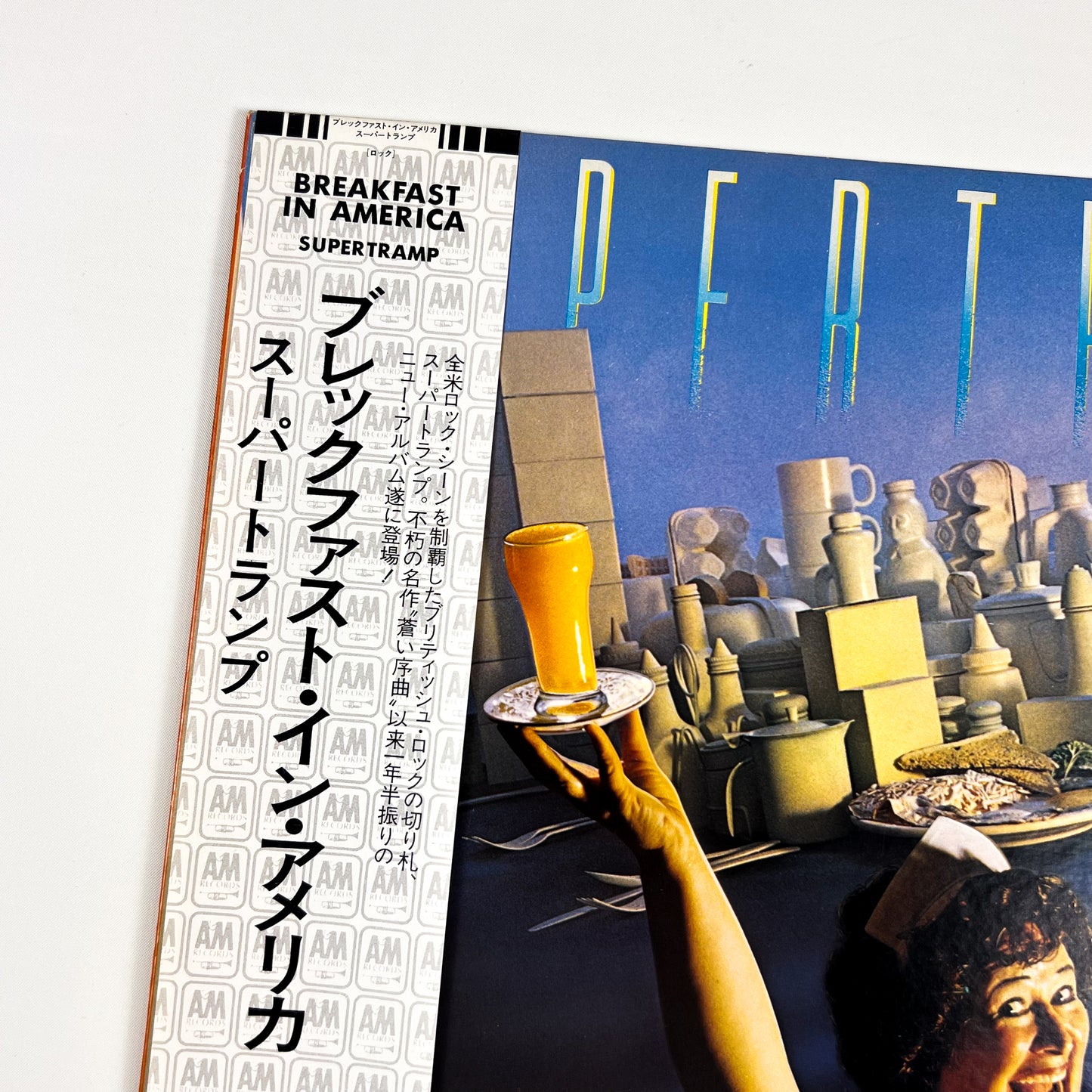 SUPERTRAMP – Breakfast In America Prima Stampa Giapponese AMP-6034 1979 OBI BIANCO