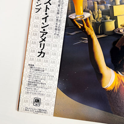 SUPERTRAMP – Breakfast In America Prima Stampa Giapponese AMP-6034 1979 OBI BIANCO