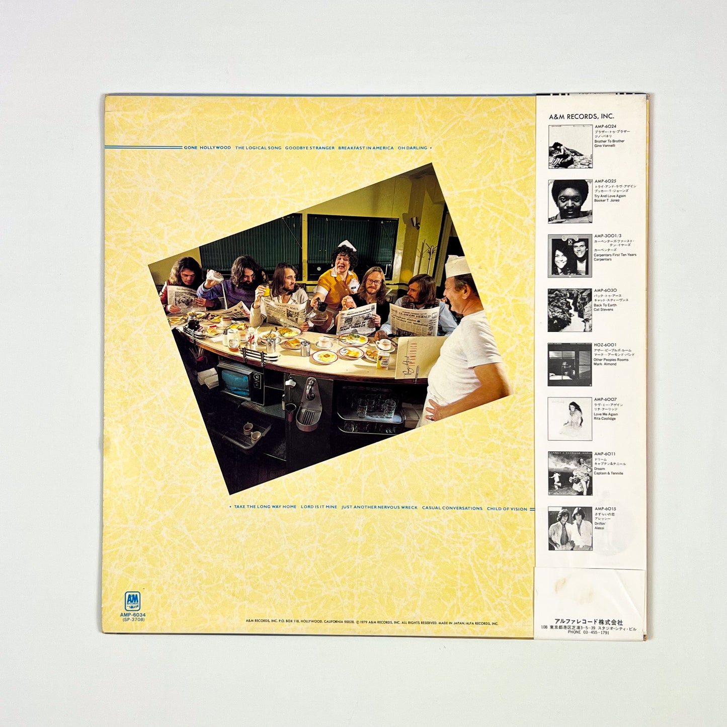 SUPERTRAMP – Breakfast In America Prima Stampa Giapponese AMP-6034 1979 OBI BIANCO