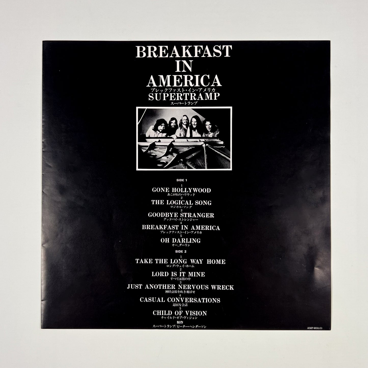 SUPERTRAMP – Breakfast In America Prima Stampa Giapponese AMP-6034 1979 OBI BIANCO