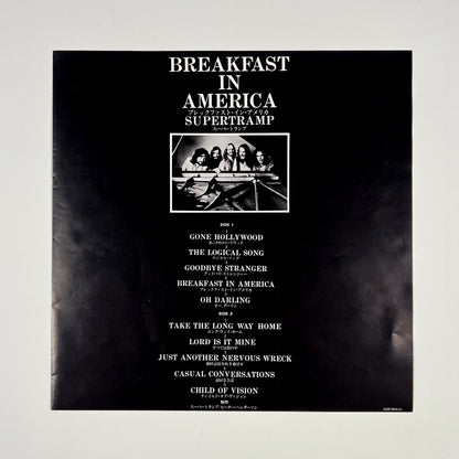 SUPERTRAMP – Breakfast In America Prima Stampa Giapponese AMP-6034 1979 OBI BIANCO