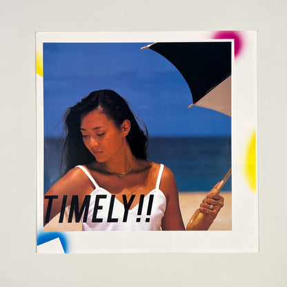 ANRI – Timely!! Prima Stampa Giapponese 28K-63 1983 OBI