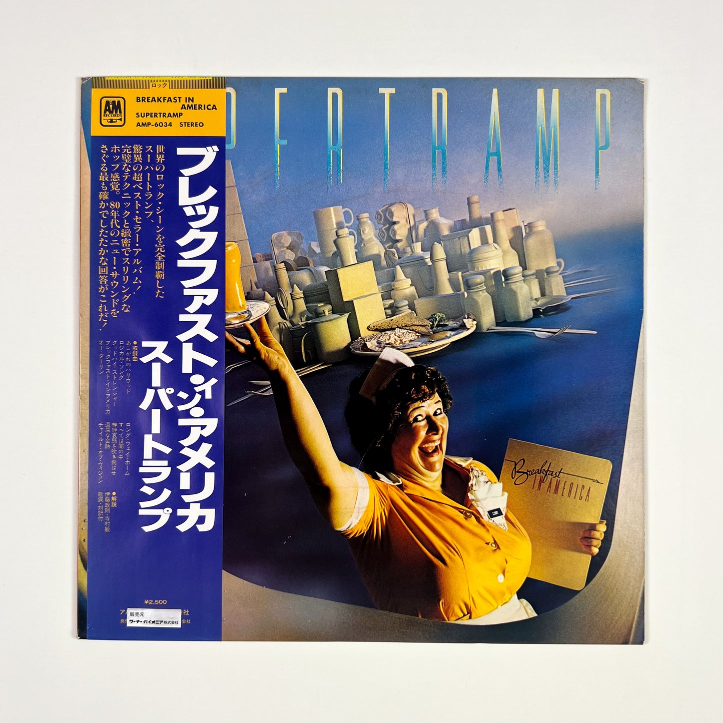 SUPERTRAMP – Breakfast In America Prima Stampa Giapponese AMP-6034 1979 OBI