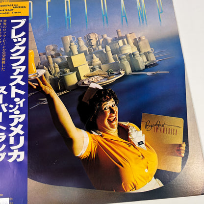 SUPERTRAMP – Breakfast In America Prima Stampa Giapponese AMP-6034 1979 OBI