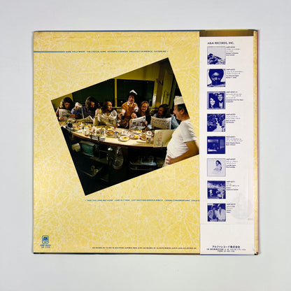 SUPERTRAMP – Breakfast In America Prima Stampa Giapponese AMP-6034 1979 OBI