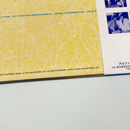 SUPERTRAMP – Breakfast In America Prima Stampa Giapponese AMP-6034 1979 OBI
