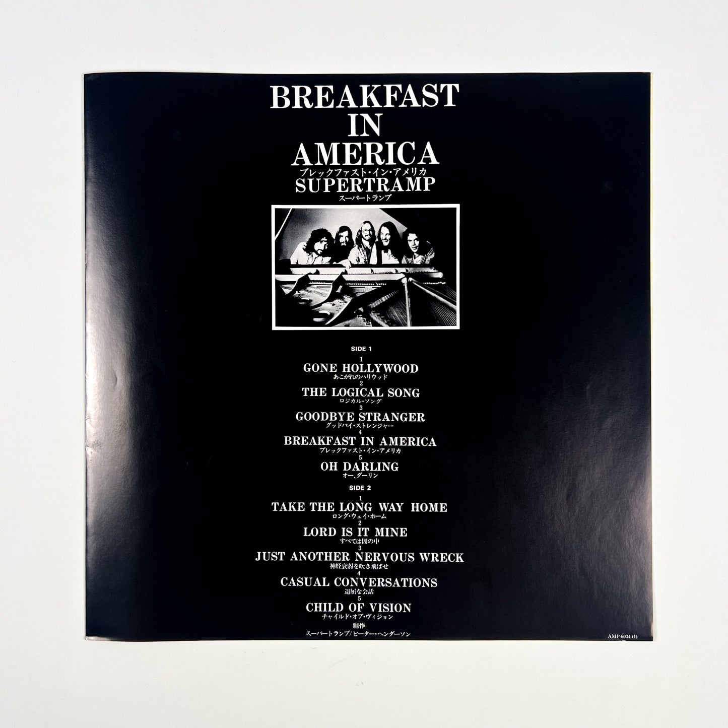SUPERTRAMP – Breakfast In America Prima Stampa Giapponese AMP-6034 1979 OBI