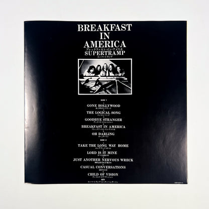 SUPERTRAMP – Breakfast In America Prima Stampa Giapponese AMP-6034 1979 OBI