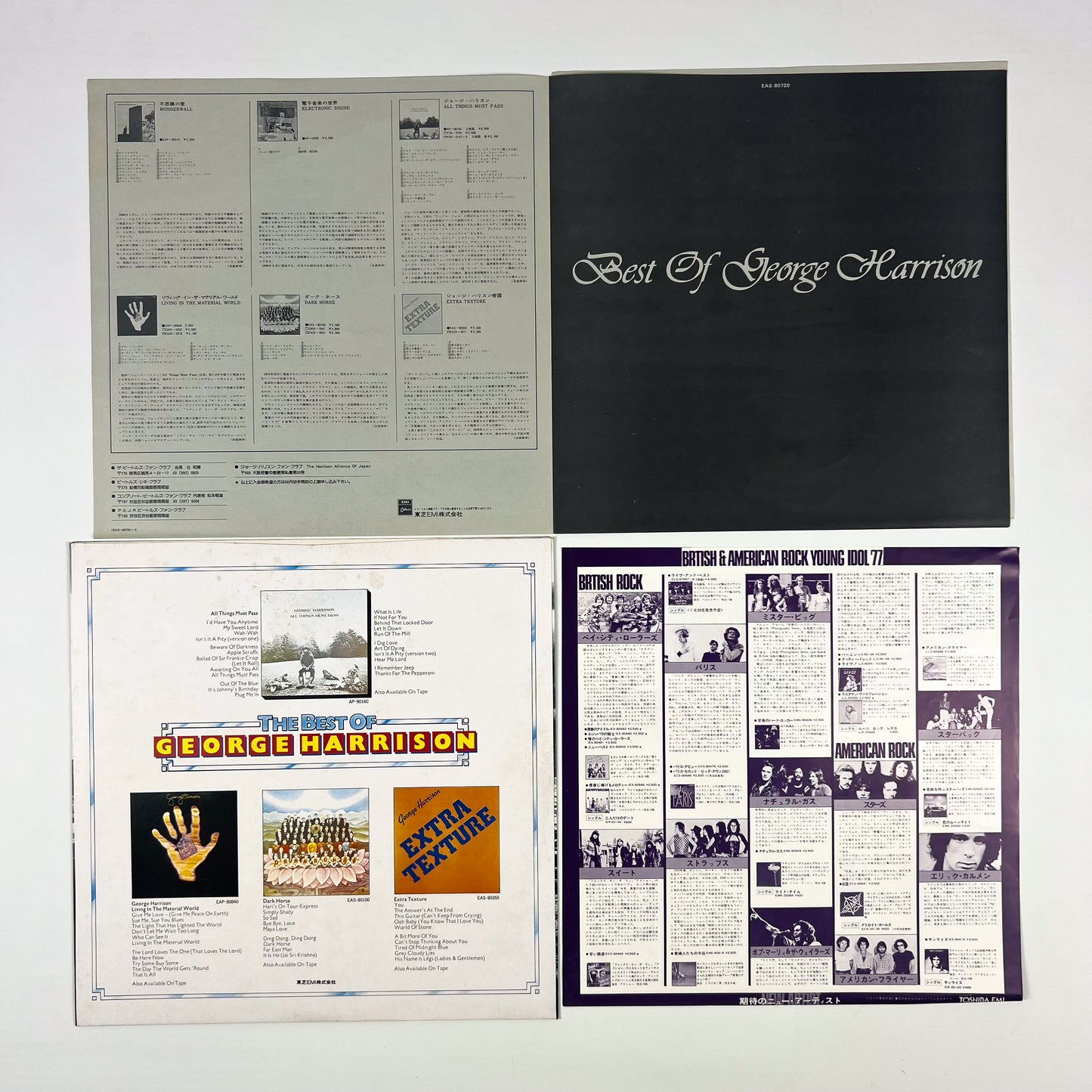 GEORGE HARRISON – The Best Of George Harrison Prima Stampa Giapponese EAS-80720 1977 OBI
