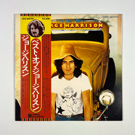 GEORGE HARRISON – The Best Of George Harrison Prima Stampa Giapponese EAS-80720 1977 OBI