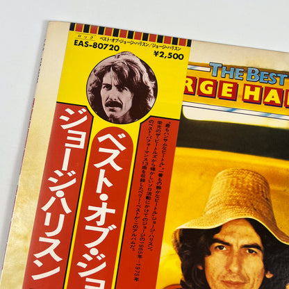 GEORGE HARRISON – The Best Of George Harrison Prima Stampa Giapponese EAS-80720 1977 OBI