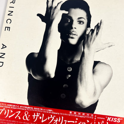 PRINCE AND THE REVOLUTION – Parade Prima Stampa Giapponese P-13290 1986 OBI PROMO