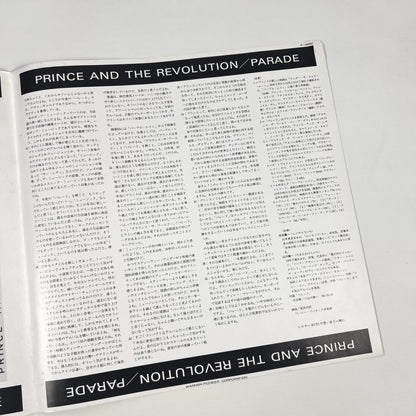 PRINCE AND THE REVOLUTION – Parade Prima Stampa Giapponese P-13290 1986 OBI PROMO