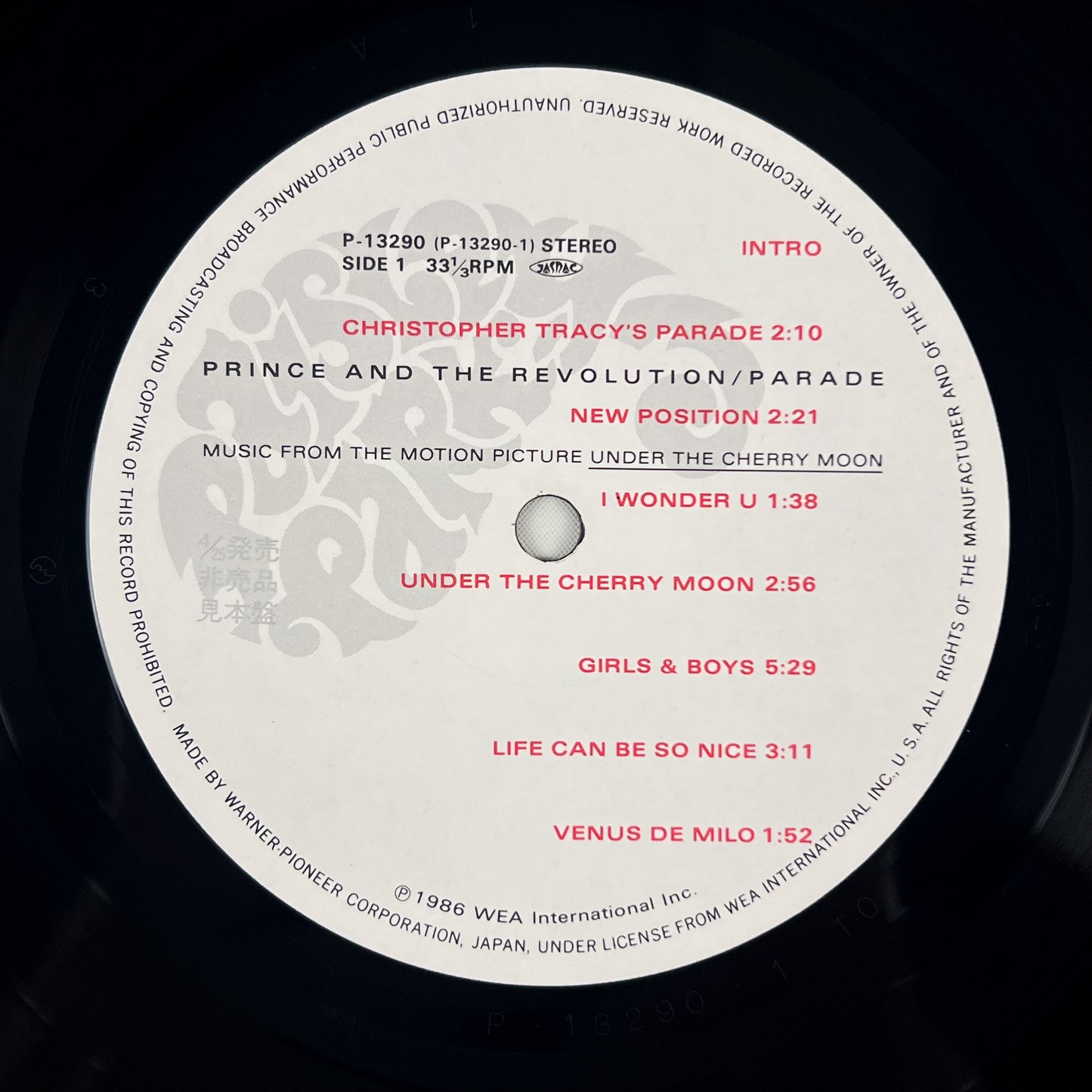PRINCE AND THE REVOLUTION – Parade Prima Stampa Giapponese P-13290 1986 OBI PROMO