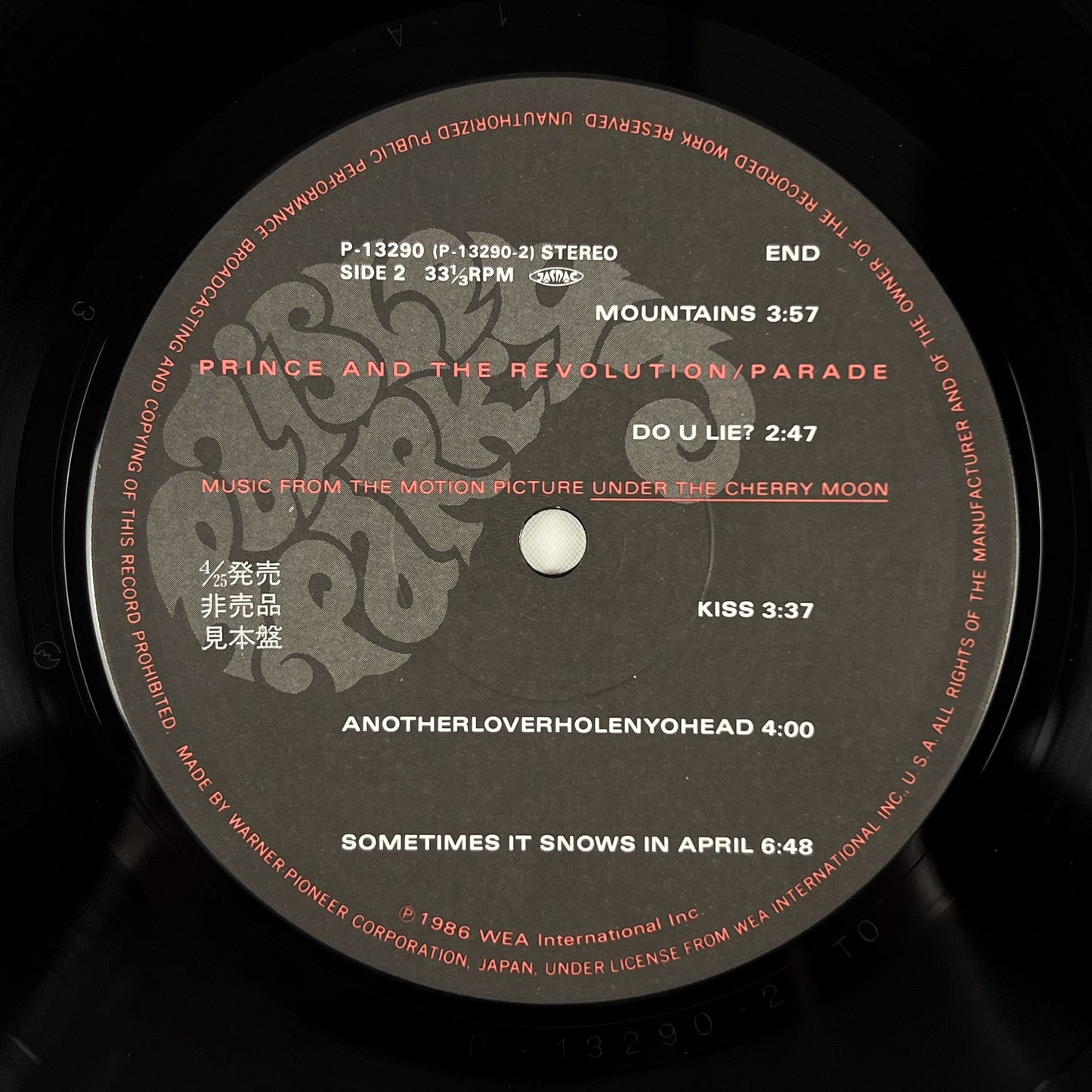 PRINCE AND THE REVOLUTION – Parade Prima Stampa Giapponese P-13290 1986 OBI PROMO