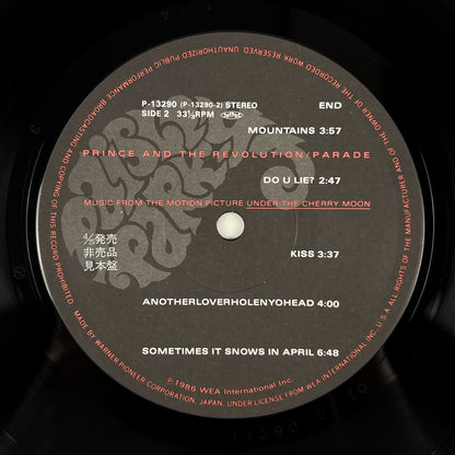 PRINCE AND THE REVOLUTION – Parade Prima Stampa Giapponese P-13290 1986 OBI PROMO