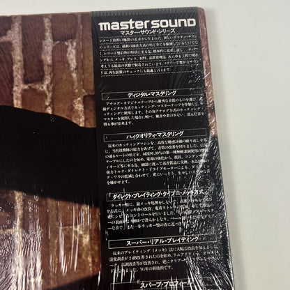 MICHAEL JACKSON – Off The Wall Edizione Giapponese Master Sound 30·3P-273 1979 OBI SHRINK