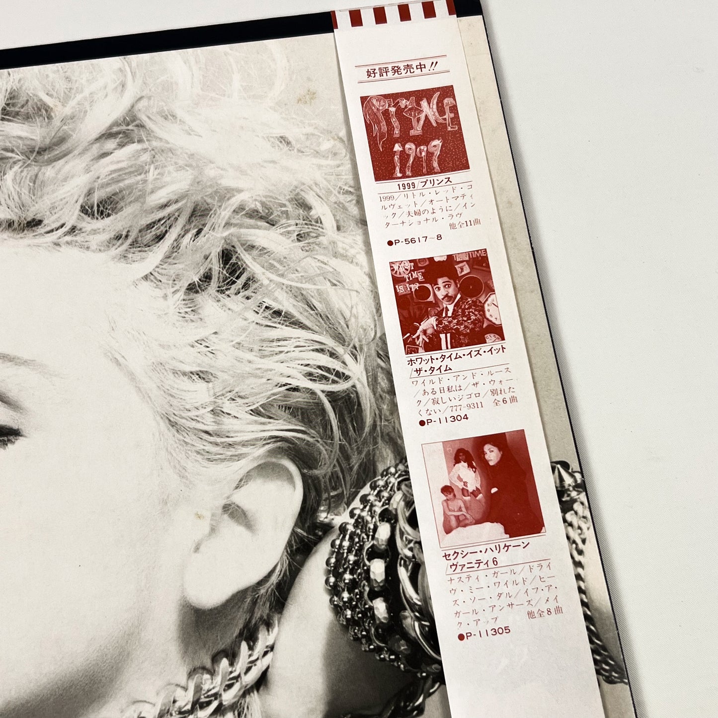 MADONNA - Burning Up (バーニング・アップ) First Japanese Pressing P-11394 1983 OBI