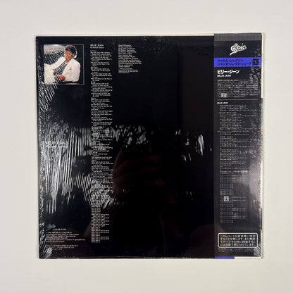 MICHAEL JACKSON – Billie Jean Japan Maxi 45 tours - Epic/Sony 12·3P-490 1983 SOUS BLISTER