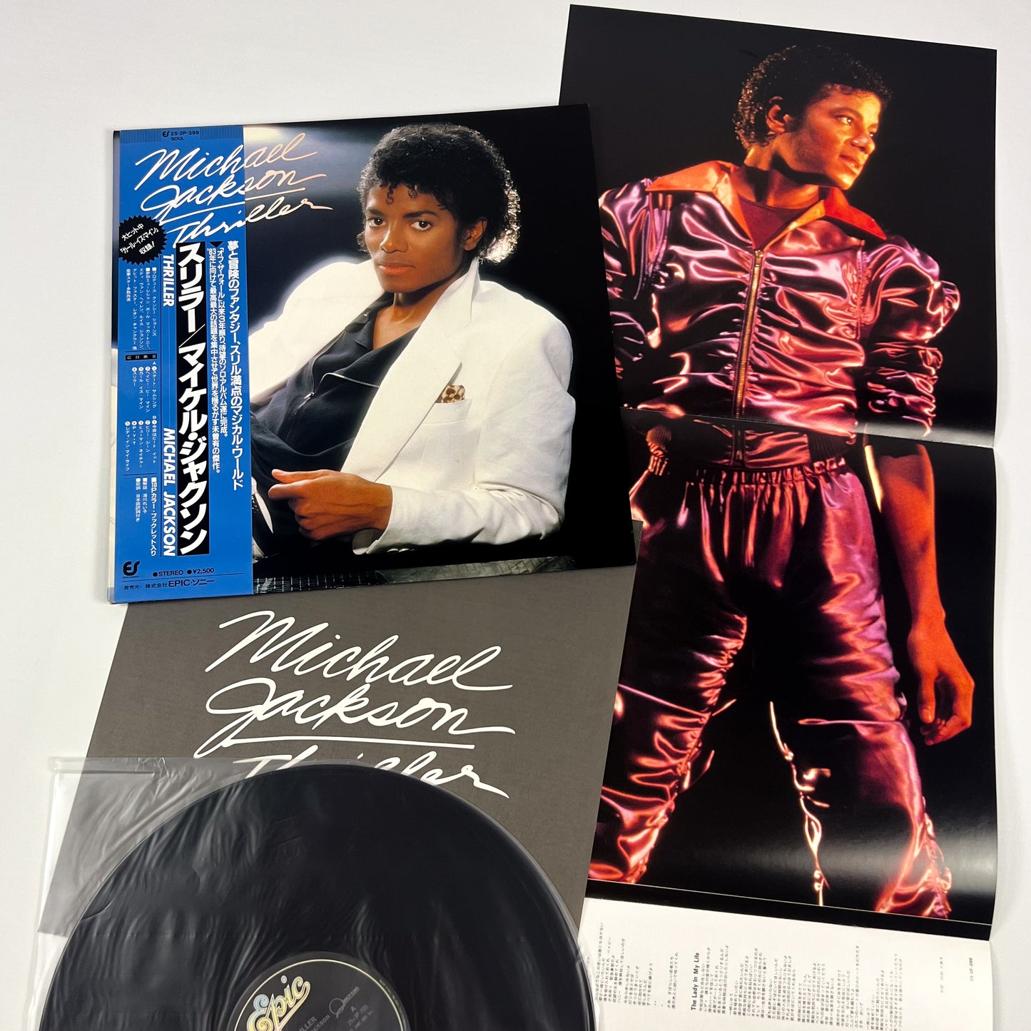 MICHAEL JACKSON  "Thriller Era" Ultimate Bundle Omaggio 🎁