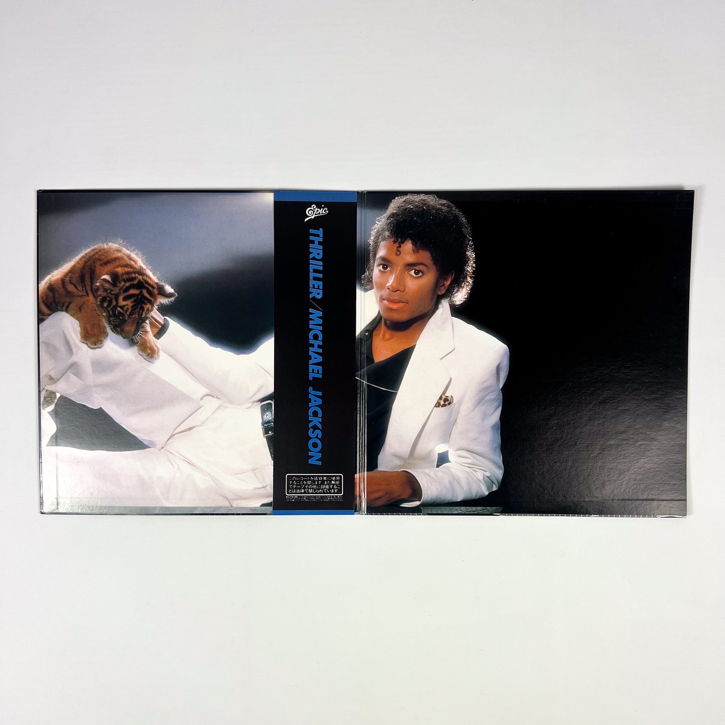 MICHAEL JACKSON – Thriller Prima Stampa Giapponese 25 3P-399 1982 OBI POSTER