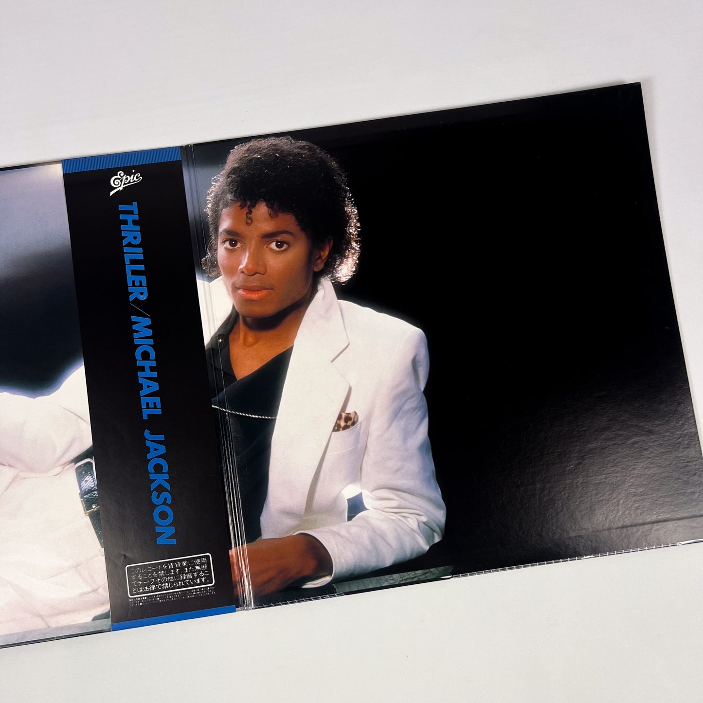 MICHAEL JACKSON – Thriller Prima Stampa Giapponese 25 3P-399 1982 OBI POSTER